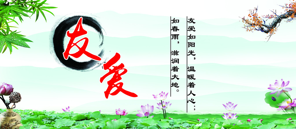 貝朗線材折彎機歡迎分享：人心，人性，真情，說的真好！