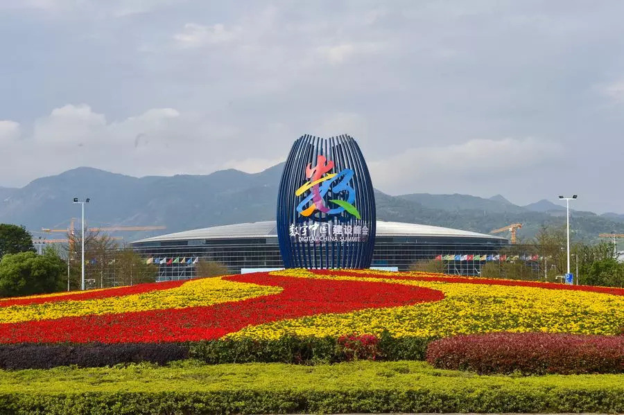 讀《習 近 平發的三封賀信，都談到這個主題》一文——讀后感