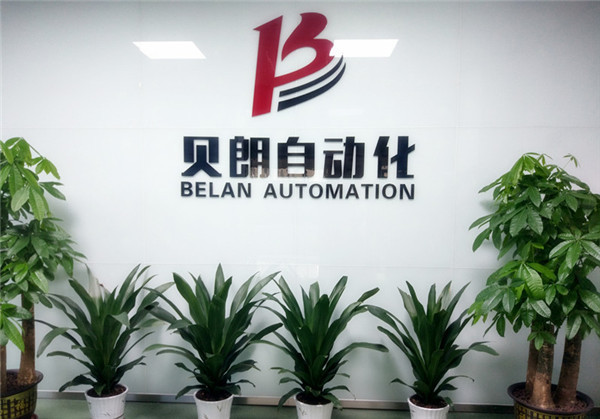常州彎線機——貝朗和東莞彎線機——貝朗是同一家公司嗎？